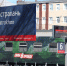 Астраханский железнодорожный вокзал эвакуируют - Ast-News.Ru