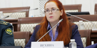 Оксана Вехина назначена министром сельского хозяйства Тульской области - ИА Тульская служба новостей