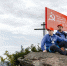 Региональный этап Всероссийского проекта стартует в Хакасии - Газета Хакасия