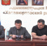 Хасавюрт чествовал ликвидаторов Чернобыльской катастрофы - Администрация МО г. Хасавюрт