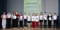 Подведены итоги профилактической программы "Соревнование классов здоровья" - Департамент образования