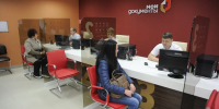 Робот Макс на "Госуслугах" научился записывать ивановцев в МФЦ - Известно.ру