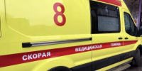 Фото: News29 - News29.Ru