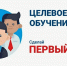 IMG_20260518_115028.png - Правительство Еврейской автономной области
