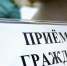 16 июня 2026 г. с 13.00 будет организован личный прием граждан заместителем Председателя Правительства Нижегородской области Старостиным Дмитрием Сергеевичем - Дивеевский муниципальный округ