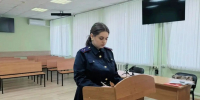Выяснилось, куда отправили воронежского адвоката, подозреваемого в мошенничестве - МОЁ! Online