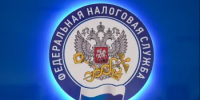 Налоговая служба обращает внимание на особенности определения номеров телефонов при звонках из налоговых органов - Город Новотроицк