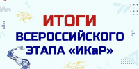 В инженеры – с детства | Фотография 1 - Магнитогорский металл