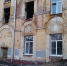 В Ярославле на расселение дома на Стачек и выплаты хотят выделить более 190 млн - Ярославский регион