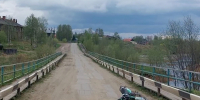 JPG Файл - УМВД Архангельской области