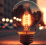 Отключение электроэнергии на 19 мая 2026 года. - Пугачёвский район