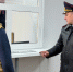 JPG Файл - УМВД Магаданской области