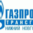 Уважаемые жители! - Администрация Сергиево-Посадского района