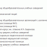 Более тысячи астраханцев вышли на легкоатлетическую эстафету - Южная Волна