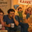 Укрепляем ментальное здоровье родителей. Тема недели: школьные каникулы - ИА Новый Омск