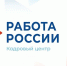 Нажмите чтобы посмотреть увеличенное изображение - Тамбовский район