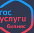 «Услуги для бизнеса» - Министерство имущественных и земельных отношений