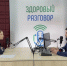 В эфире радио «Звезда» состоится программа с участием сотрудников СУ СК России по Республике Дагестан В преддверии летних каникул в эфире радиостанции - Следственный комитет