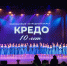 TPEZxUHE-iiImV-34jpn2DbijVbbydRMJs8NdX7MvkGD_w5X48_yKw_XBV9fK0Fu36UdVjAJ-vnDHokJrNm1ZlRX - ГБУК РБ ГКЗ Башкортостан