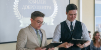 reviews - САФУ имени М.В. Ломоносова