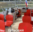 Туристам показали Тулу с воды - ТК Первый Тульский