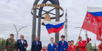 Память. Спорт. Честь. - Новосибирская областная организация РСВА