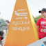 В Холуе прошел седьмой арт-фестиваль «Русская Венеция» - Областная Дума