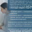 endokrin(05-26)-baner-изображения-0 - Госпиталь для ветеранов войн