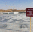 Фото предоставлено пресс-службой администрации Улан-Удэ - Buryatiya.Com