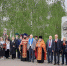 20260509_093637 - Городская ЦБС