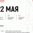 На «АмурЭкспо–2026» в Благовещенске бесплатно покажут фильмы под открытым небом - Amur.Life