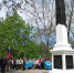 Во имя жизни и справедливости - Национально-культурный центр