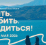 Стартовал Всероссийский проект «Знать. Любить. Гордиться!» - Гатчинская служба новостей