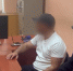 В Астраханской области двое директоров коммерческих организаций подозреваются в производстве, приобретении, перевозке, хранении в целях сбыта и сбыте свыше 28 тонн немаркированной рыбной продукции - СУ СК РФ