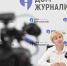 Омские профессионалы примут участие в конкурсе «Лучший по профессии» - Газета Ваша звезда