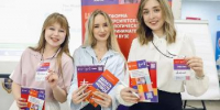 Совместный тренинг ВГУ и МФТИ дал старт новым бизнес-идеям - ВГУ