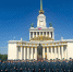 Кадеты-выпускники посетили Москву в преддверии итоговой аттестации - Ивановская академия ГПС МЧС России