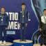 Наши юные спортсмены вновь достойно представили город на международной арене! - Департамент по физкультуре и спорту