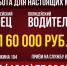 информация для населения - фото - 1 - Монастырщинский район