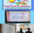 «Единый день профилактики безнадзорности и правонарушений несовершеннолетних» (Дмитриевская с/б) - МЦБ Ершовского района