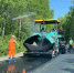 На улично-дорожной сети Костромы ведутся работы по восстановлению асфальтового покрытия - Город Кострома