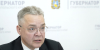 Губернатор: Ставрополье увеличит компенсации пострадавшим от стихийных бедствий - Телеканал СвоёТВ