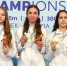Елена Кретинина — чемпионка Европы! - Центр спортивной подготовки