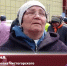 Видео - ТВН