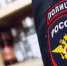 В Архангельской области предпринимателя осудили за незаконный оборот алкоголя и сигарет - Бизнес-класс Архангельск