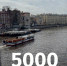 Ко Дню Санкт-Петербурга вымоют фасады почти 5 тысяч зданий - Административно-техническая инспекция