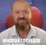 Повар из Пятигорска принёс рёбрышки с картофелем на кастинг кулинарного шоу - ИА Победа 26