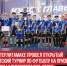 пост 7 - Cityopen.ru