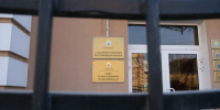 Астраханского бизнесмена подозревают в подкупе коммунальщика - Ast-News.Ru