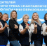 Педагоги Дагестана смогут побороться за звание лучших в конкурсе «Флагманы образования» - Дагестанская правда